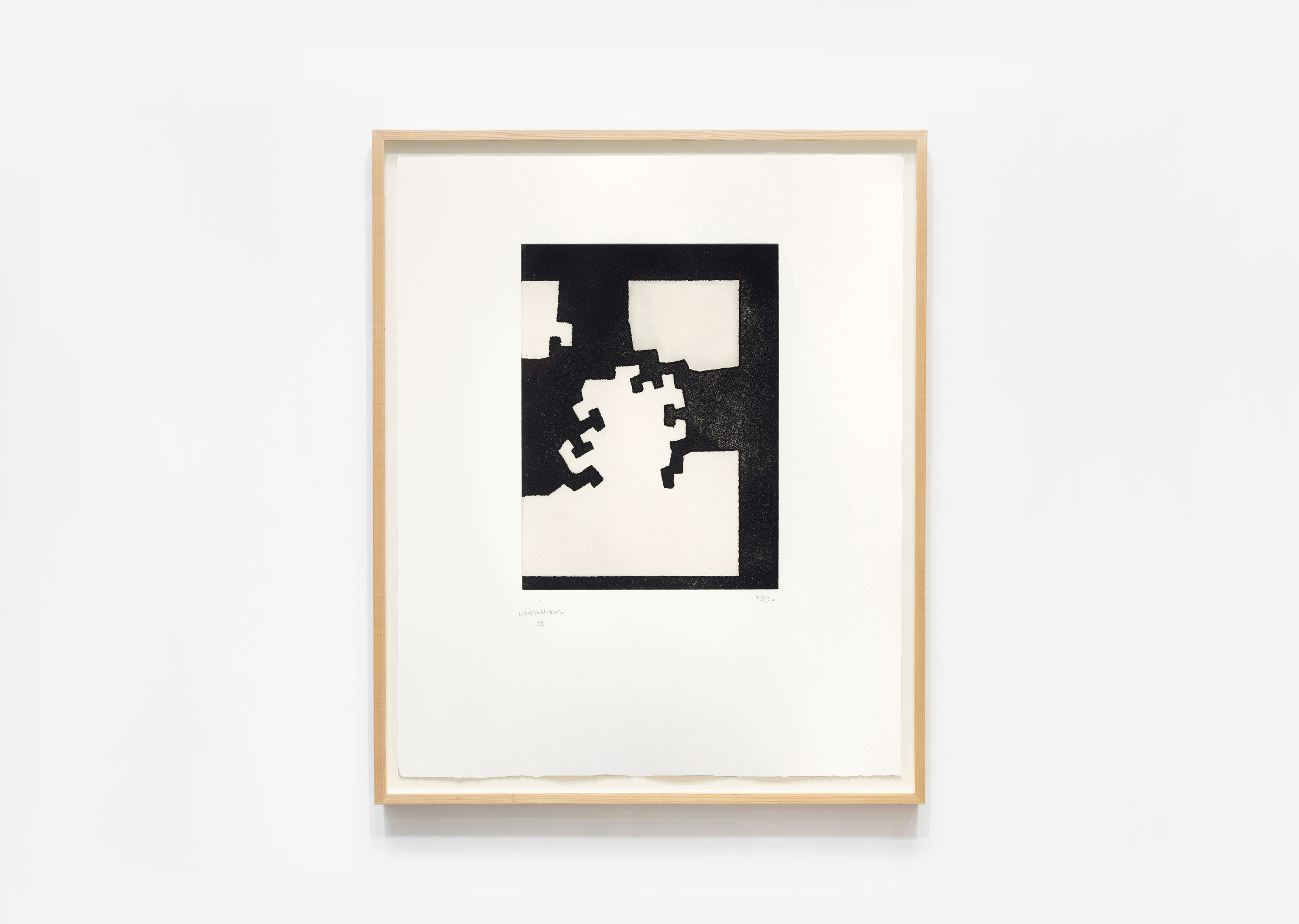 estampe Atzapar Eduardo Chillida